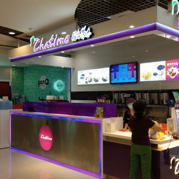 日出茶太 內湖大潤發1館店