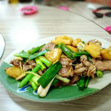 新園蔡家岡山羊肉