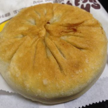 餡寶王餡餅專賣店