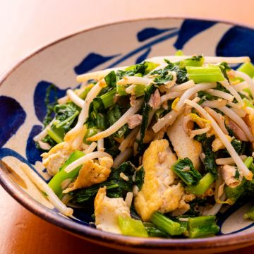 葵 日本家庭料理