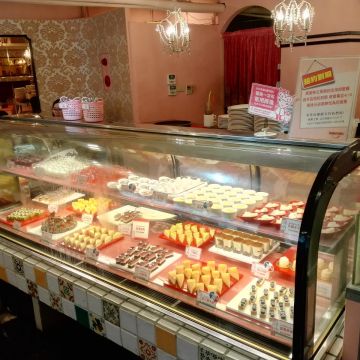 草莓工坊 Berry Berry Cobo