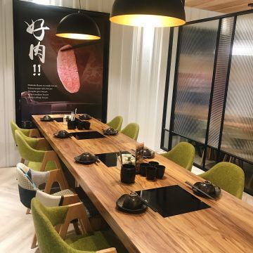 沸騰極致涮涮鍋 中和中山店 Boiling Shabu Shabu