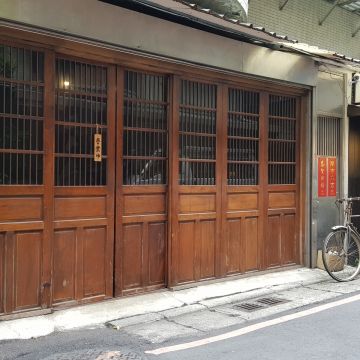 官醬首火爆雞排