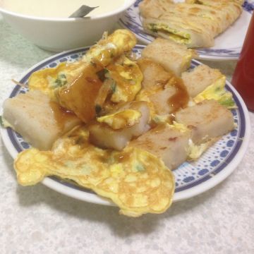 石牌商城無名早餐店