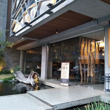 人本自然 七彩神仙魚主題餐廳