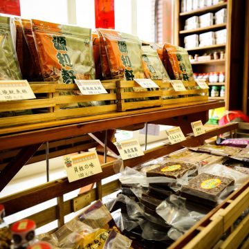 源利軒黑糖糕老店