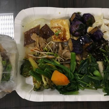中興素食自助餐