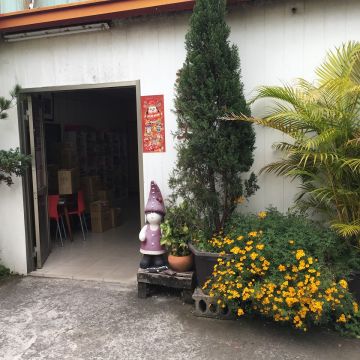 香草工坊（中西店）