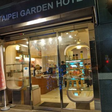 六國 La Fusion Bakery