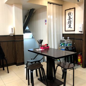 老虎醬溫州大餛飩（文山店）