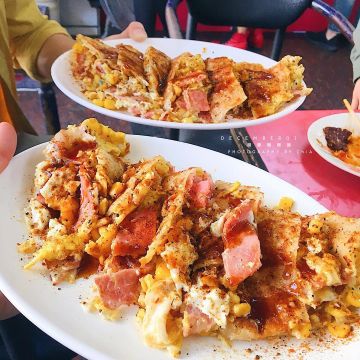 綠生綠新疆蛋餅