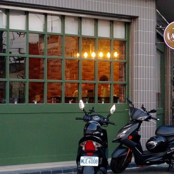 A&G La fusione 義式餐廳