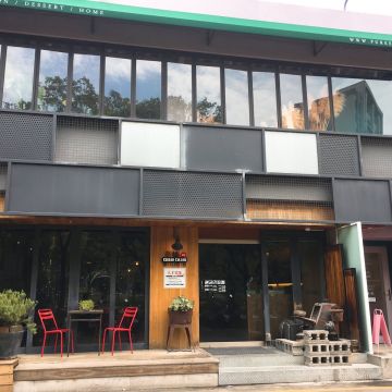 Mum,Mum 饅饅好食