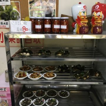 中大水餃鍋貼館