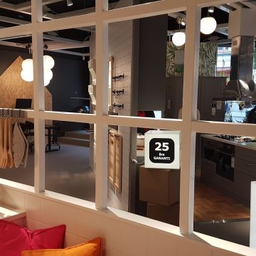 IKEA瑞典餐廳（松山店）