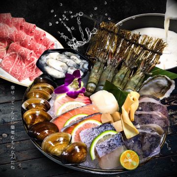 築間幸福鍋物 埔里中正店 