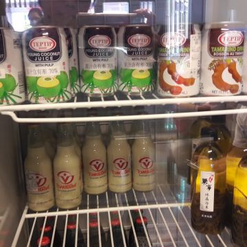 拉瑪風味麵食館