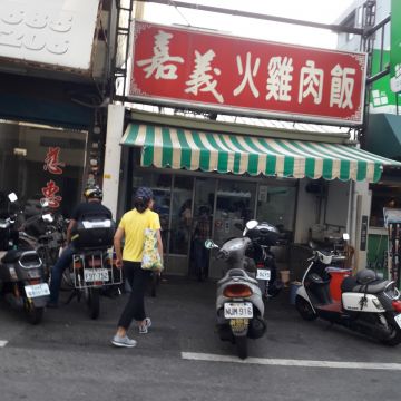 BAGAN北港雞肉飯魯肉飯