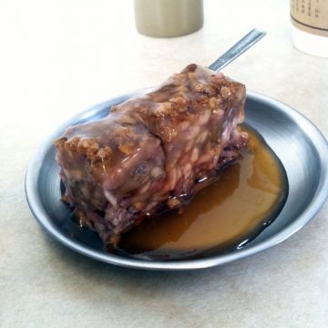 川記 芋粿 蝦仁肉圓