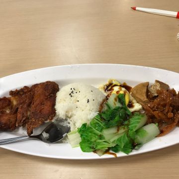 豪品食尚料理會館 HAE PIN Fashion of Food Restaurant