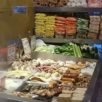 桶好呷現滷滷味