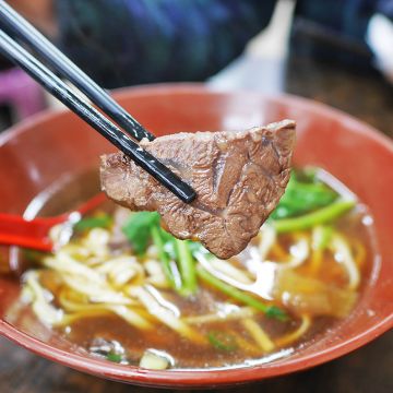 浙江味牛肉麵