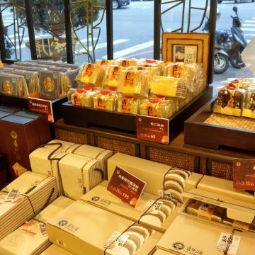 喜利廉自然烘焙館（沙鹿店）