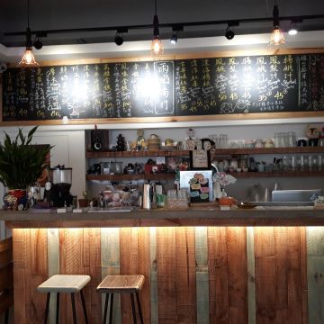 IM 雨焰商行 x 阿波伯楊桃