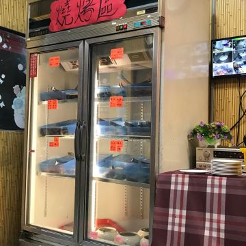 紅箭高雄羊肉爐