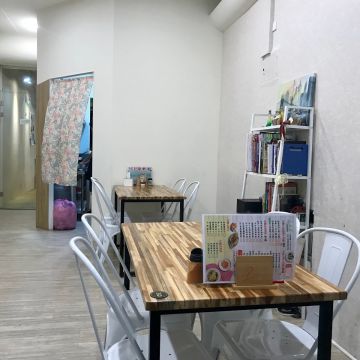 義點茶複合式餐飲