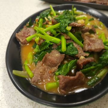 洪牛土產牛肉湯