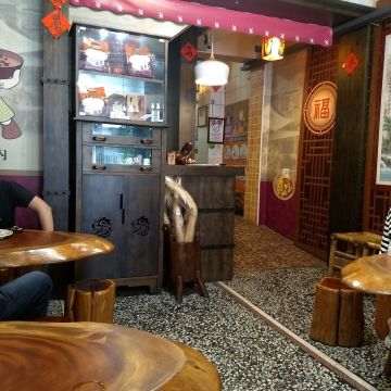 湯皇東山排骨酥