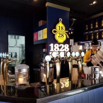 1828王老吉涼水舖 南陽旗艦店