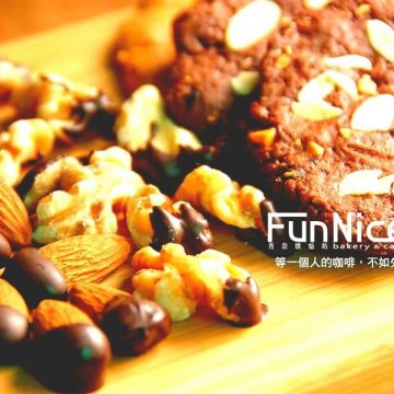 Fun Nice芳奈烘焙坊