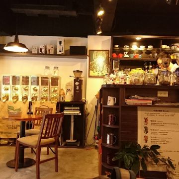 媽咪咖啡 Mami Coffee