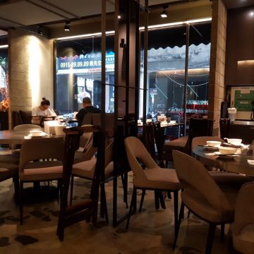 辛殿麻辣鍋 松江店