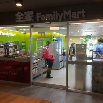 輔仁大學理園餐廳-食代粒量