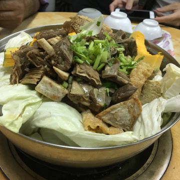 狀元羊肉火鍋城