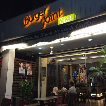 Burger Joint 7分So（台中西區店）
