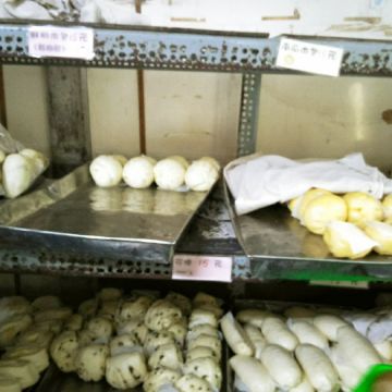 玉梅鮮乳包子饅頭工作坊