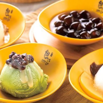 魏姐包心粉圓 Sister Wei Taiwan Flavor（員林店）