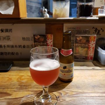 幸花拉麵雞白湯專賣店