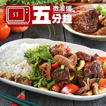 江媽媽美食大有坊