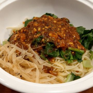 快樂地（台北信義店）