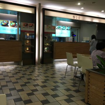 馥香園（左營店）