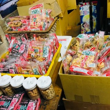 今日蜜麻花之家