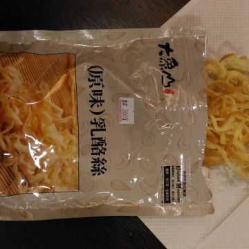 大象山（八德店）