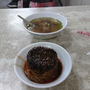 走過五十年~西螺黑米糕