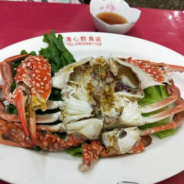 清心飲食店