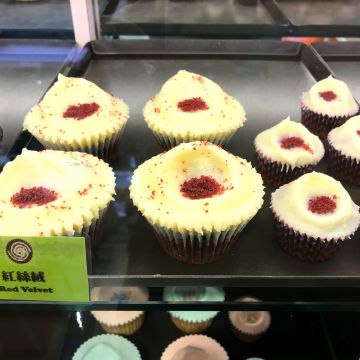 Swirls Bakeshop Taipei